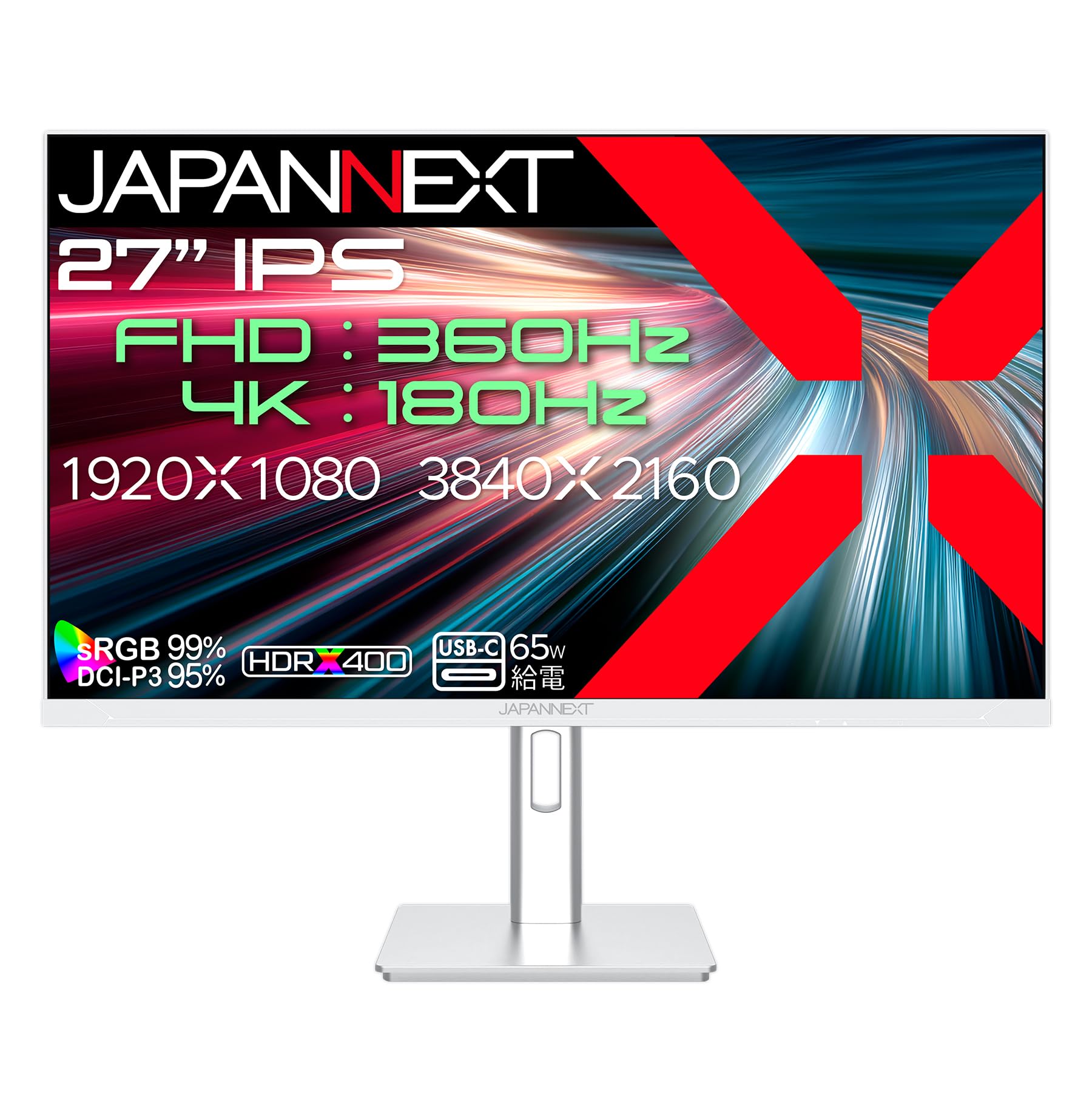 Amazon.co.jp: JAPANNEXT 27インチ IPSパネル DFR(4K:180Hz/フルHD
